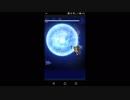【FFRK】【凶++】ヴァルファーレ＆【滅＋】バハムート＆フルスロ