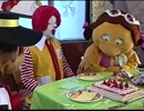 たのしいマクドナルド 4巻 60fpsリマスター