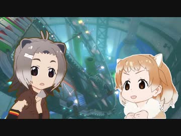 こはんスライダー