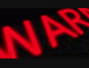 うまるのwarning！warning！warning！