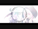【歌幡メイジ】シルエット【UTAU】