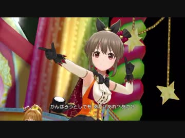 限定ユッコでミラクルテレパシー！