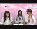 ハイリ♪ハイリ♪フレ♪登山の日【毎朝5分】20171003火曜日
