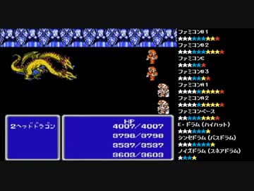 【バンブラP】FF3より バトル2を耳コピしてみた