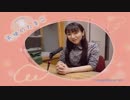 堀江由衣の天使のたまご 第03回(BSQR)