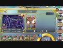 政剣マニフェスティア H8-EX1 ビアンカ・マエジマ ソロ