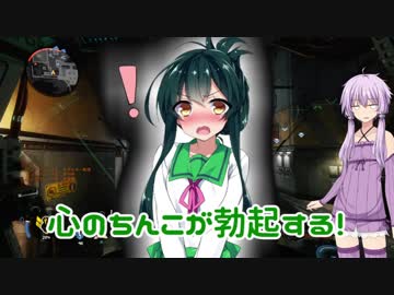 【Titanfall 2】 ぺったんフォール、スタンバイ！8日目【VOICELOID実況】