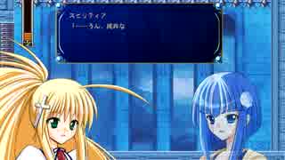 喋りが苦手な私が「Rosenkreuzstilette」を実況してみた Part4