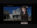 【キミはキメラR】【実況】キミはキメラのフレンズなんだね！ part5