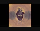 Garotte - Quietus