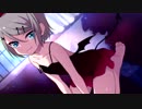 サキュバスの乙女 feat.鏡音リンV4X