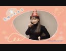 堀江由衣の天使のたまご 第12回(BSQR)