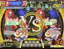 [ポップン]Lv46→47 Dance to Blue (Respect Style) EX