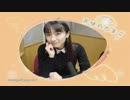 堀江由衣の天使のたまご 第14回(BSQR)