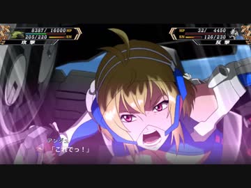 【ゆっくり実況】スパロボＶで８１ターン以内に地球を救う航海 part16