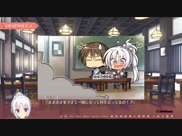 千恋*土方Side YSN.EP5.1