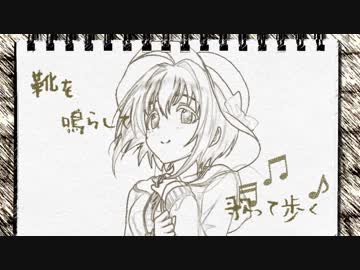 【小日向美穂】歩いていく、君と【16年P合作単品】