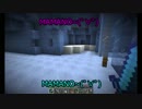 ゆめちゅんと口悪いマイクラ【エンダーベント編】part.13