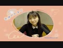 堀江由衣の天使のたまご 第16回(BSQR)