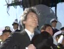 小泉内閣～残酷な小泉のテーゼ～（改）