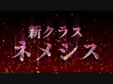 【シャドバNEXT】新クラス・新リーダー公開！その名は〇〇〇〇！