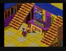 ゲームが下手っぷぅな女の「ポポロクロイス物語」実況プレイpart13
