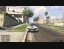 【GTA5　PC版】　ミッション攻略　【示談解決（Out of Court Settlement）】