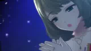 【デレステMV】高垣楓SSR3種「こいかぜ」3Dリッチ
