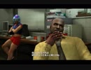サルでも出来るDEADRISING【ゆっくり】その8