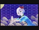 トゥインクルファンタジア 黄梨蛍