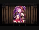 【戦国アスカZERO】☆6打 空海【武将紹介】