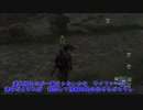 【MGSV・TPP】毒蛇と月の兎　♯2.5　静かなる少女【VOICEROID実況】