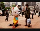 渋谷知識ゼロで挑む　「４２８」　封鎖された渋谷で　パート84(回収篇)
