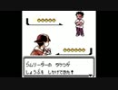 がもうレオンさんの ポケットモンスター＾金＾ その160【実況プレイ】