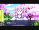 【実況】ネプテューヌVⅡR pt.123【アイエフ追ってサクラナミキへ】