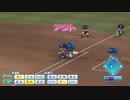 【日刊】＼横浜優勝／パワプロ2016ペナント監督記【2017/5/9中日戦】