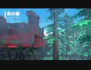 【実況】マリオ、世界の旅へ #7【スーパーマリオ オデッセイ】