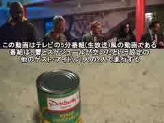 響の海外ドラマ発掘記 #289
