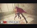 【NieR:Automata】アンドロイドはまったり踊る Part 101【実況】