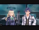 Ⅶ組の約束覚えてる？閃の軌跡Ⅲ実況 part.65