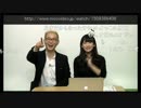 ニコウェザー５(GO) (2017-10-31) (1/4)