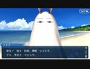 【選択肢差分】クレオパトラ【美の在処】