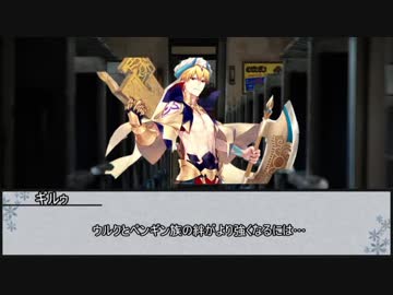 【シノビガミ】漆黒の特急　第三話【実卓リプレイ】