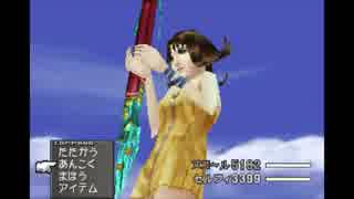 人気の セルフィパンツの人 動画 4本 ニコニコ動画
