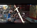【フォーオナー】ハイランダーPV　He is the Pain Killer