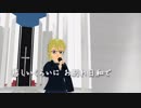 【みゆみゆ追悼'17】サイハテ【MMD&VOCALOID(RanaV4)/カバー】