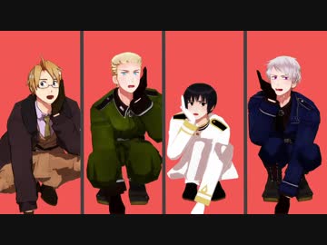 【APヘタリアMMD】ダンスロボットダンス【米独日普】