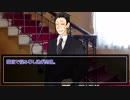 【シノビガミ】「呪われた館からの脱出」第五話【実卓リプレイ】