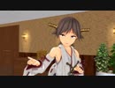 問題児が集まる鎮守府29話　【ＭＭＤ艦これ】 ＋ＥＸ