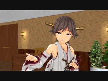 問題児が集まる鎮守府29話　【ＭＭＤ艦これ】 ＋ＥＸ